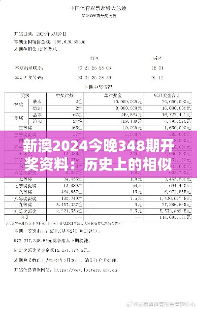 客户评价 第6页